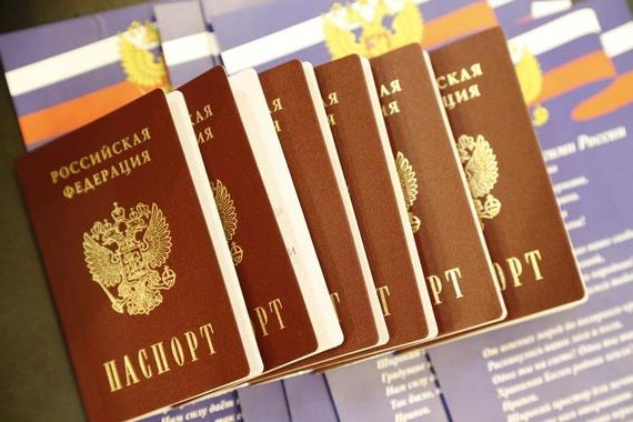 прописка в Рузе